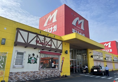 スーパーモリナガ鹿島店