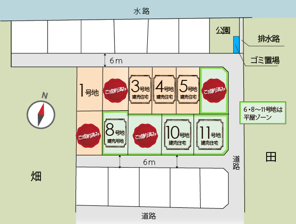 エムズガーデン三日月Ⅲ区画図