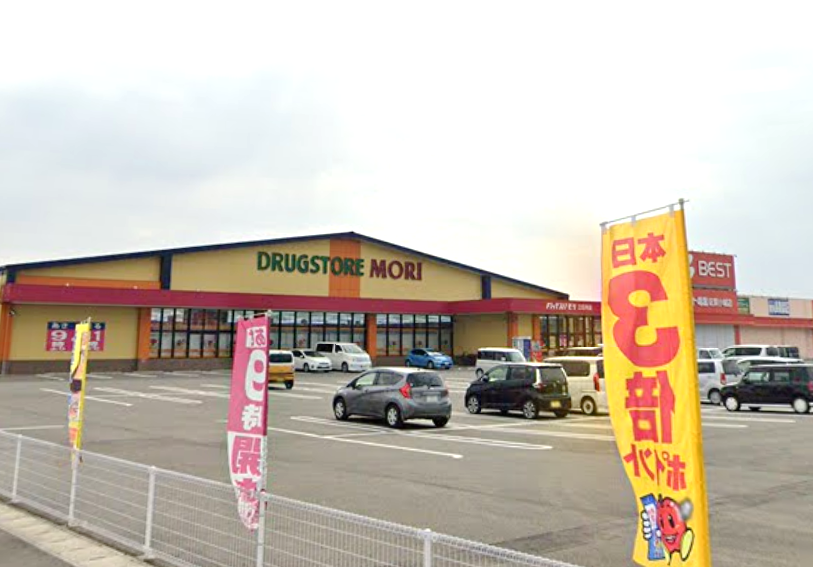 スーパーセンタートライアル三日月店