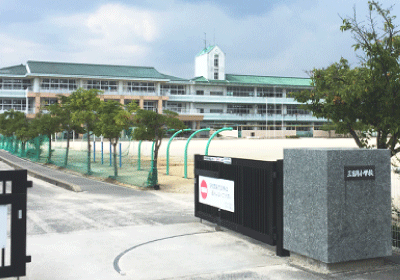 小城市立三日月小学校