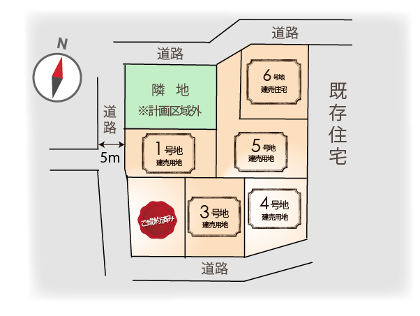 江北区画図