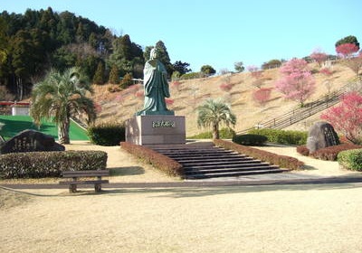 和泉式部公園