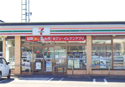 セブンイレブン若宮2丁目店